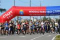 В Тамбовском парке «Дружба» пройдёт «Кросс нации»
