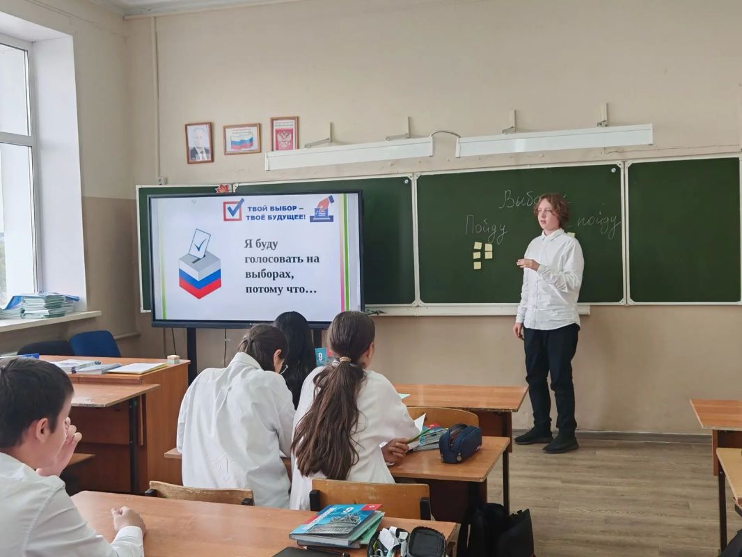 «ВыборЗАтобой!» - марафон с таким названием проходит на этой неделе в школах Тамбова «ВыборЗАтобой!» - марафон с таким названием проходит на этой неделе в школах Тамбова
