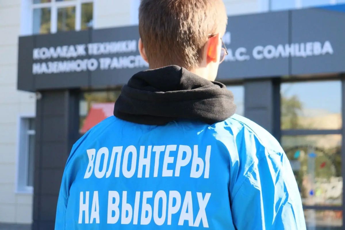 Студенты колледжей и техникумов Тамбовской области помогают в проведении выборов Студенты колледжей и техникумов Тамбовской области помогают в проведении выборов
