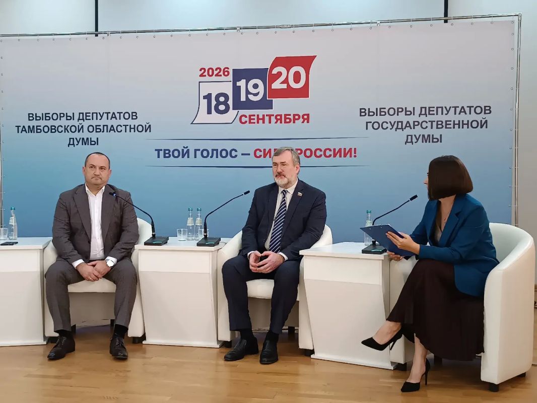 В медиацентре проходит брифинг с участием депутата Тамбовской областной Думы Павла Плотникова
