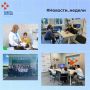 #Новости_недели одной строкой: