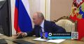 Владимир Путин проголосовал на выборах в Госдуму в дистанционном формате