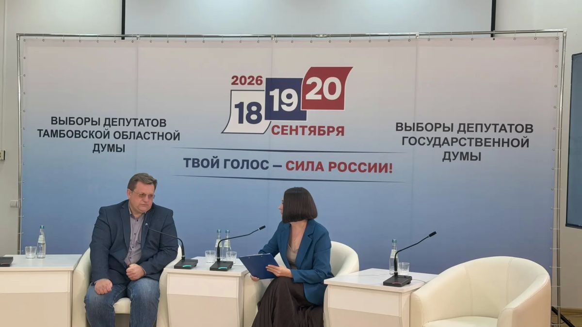В библиотеке имени А.С. Пушкина продолжает работу медиацентр единого дня голосования В библиотеке имени А.С. Пушкина продолжает работу медиацентр единого дня голосования