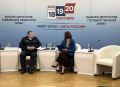 На брифинге в медиацентре заместитель начальника отдела управления организации охраны общественного порядка УМВД России по Тамбовской области Сергей Графонов рассказал о мерах безопасности в период проведения голосования