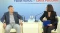 Председатель избирательной комиссии Тамбовской области Андрей Офицеров на брифинге в медиацентре рассказал о ходе голосования