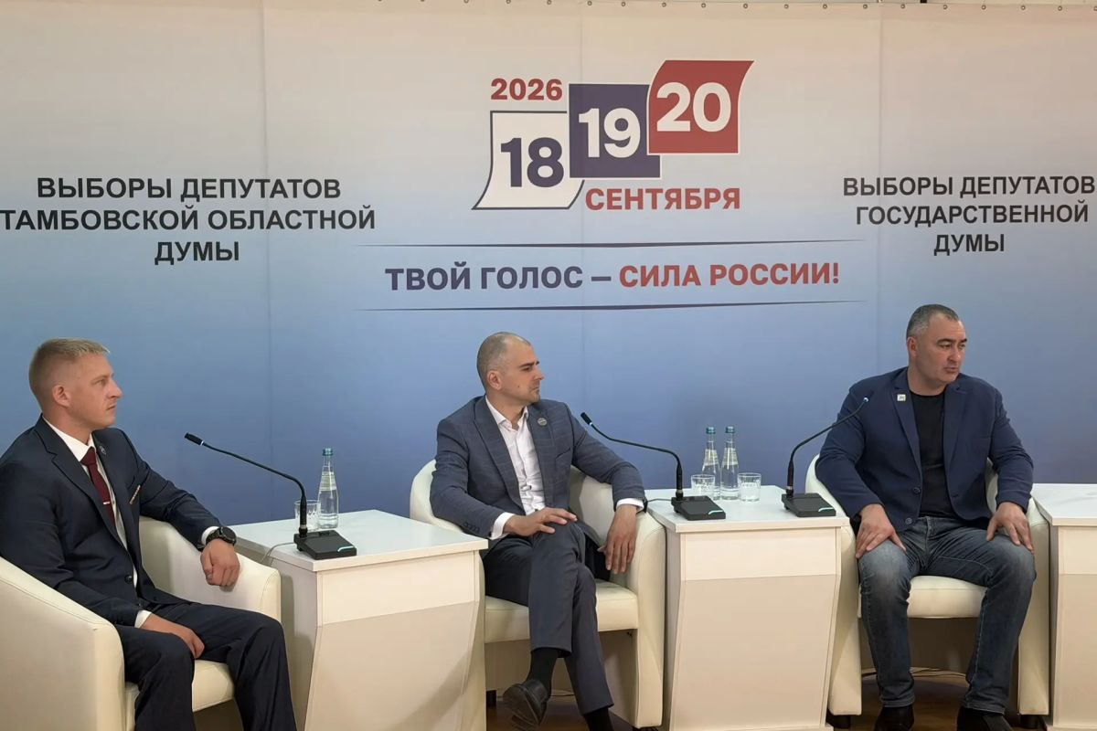 В медиацентре единого дня голосования прошёл круглый стол с участниками региональной кадровой программы «Герои Тамбовщины» – «Герои СВО – миссия выполнима» В медиацентре единого дня голосования прошёл круглый стол с участниками региональной кадровой программы «Герои Тамбовщины» – «Герои СВО – миссия выполнима»