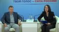 В медиацентре Единого дня голосования председатель избирательной комиссии Тамбовской области Андрей Офицеров рассказал о ходе выборов