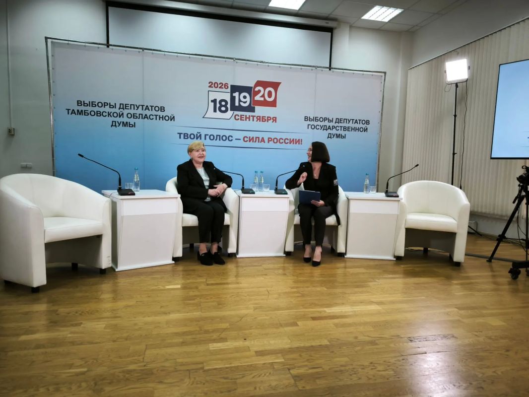 Депутат Государственной Думы РФ Тамара Фролова посетила медиацентр Единого дня голосования Депутат Государственной Думы РФ Тамара Фролова посетила медиацентр Единого дня голосования