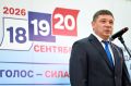Евгений Первышов: Завершились выборы депутатов Государственной Думы и Тамбовской областной Думы, которые проходили 18-20 сентября