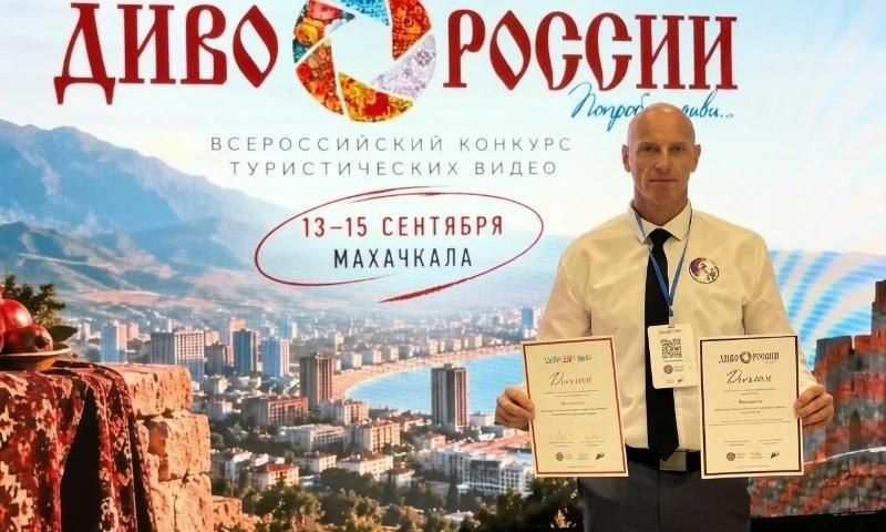 Два тамбовских фестиваля стали победителями конкурса «Диво России»