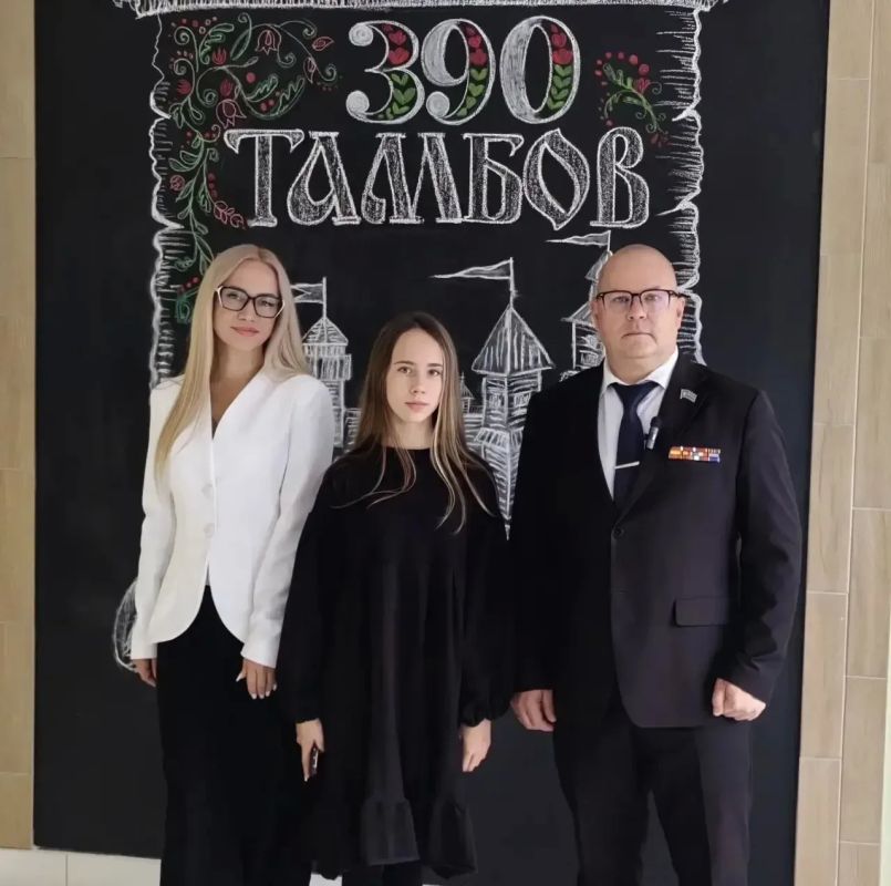 Заместитель председателя Тамбовской городской Думы Андрей Сапрыкин принял участие в выборах вместе со своей семьёй Заместитель председателя Тамбовской городской Думы Андрей Сапрыкин принял участие в выборах вместе со своей семьёй