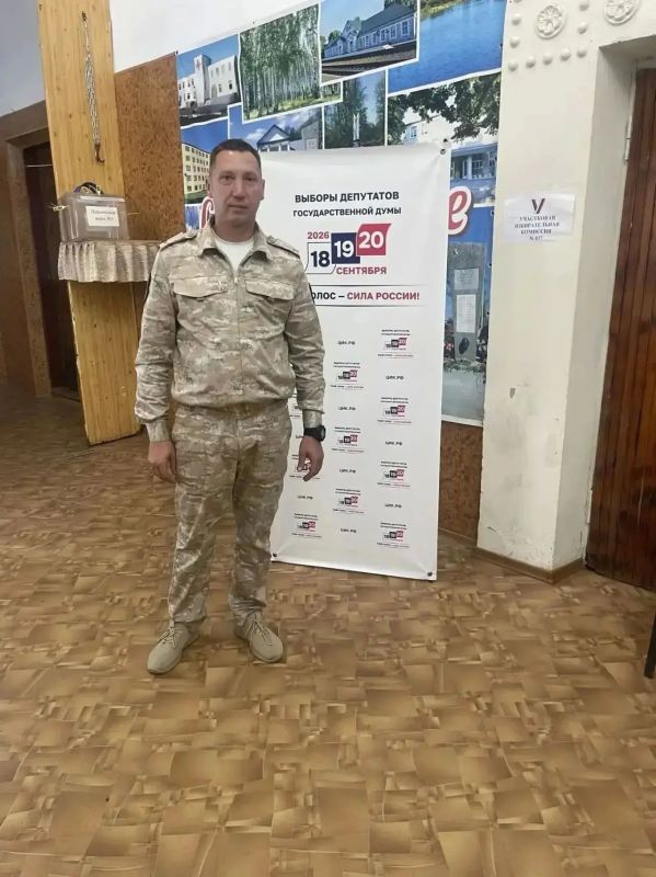 Тамбовские казаки на страже порядка в дни голосования Тамбовские казаки на страже порядка в дни голосования