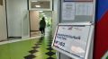 Завершился Единый день голосования на выборах депутатов Государственной Думы и Тамбовской областной Думы