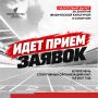 ���� �� ������������� ����������� ��� �������������� ���������������, ����������� ������ � ����� ���������� �������� � ������, � �� ������ ������ ���� ����������� � �� � ������ ��������� �� ��� �������������� ����������...