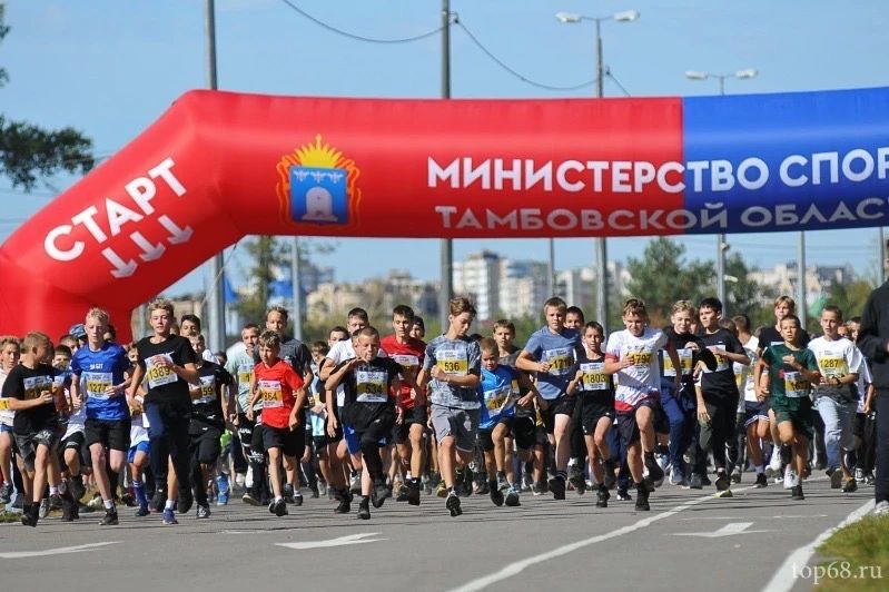 В Тамбове пройдёт массовый забег в парке «Дружба»