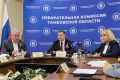 Евгений Первышов: Избирательная комиссия Тамбовской области подвела официальные результаты голосования на выборах депутатов Государственной Думы и Тамбовской областной Думы