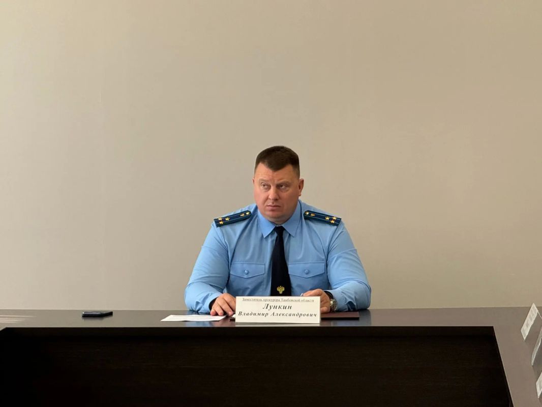 В прокуратуре Тамбовской области обсудили меры по противодействию киберпреступности и защите граждан от дистанционных хищений В прокуратуре Тамбовской области обсудили меры по противодействию киберпреступности и защите граждан от дистанционных хищений