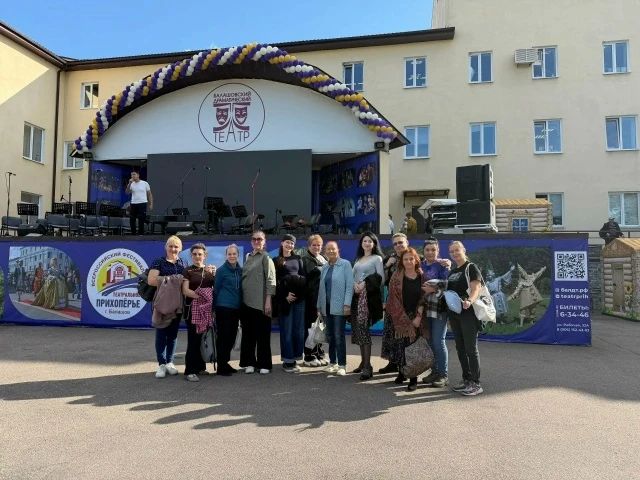 Артисты Мичуринского театра представили спектакль «Земля Эльзы» на Всероссийском фестивале «Театральное Прихопёрье» (16+) Артисты Мичуринского театра представили спектакль «Земля Эльзы» на Всероссийском фестивале «Театральное Прихопёрье» (16+)