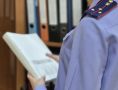 В Тамбовской области завершено расследование уголовного дела о получении взятки в отношении преподавателя высшего учебного заведения