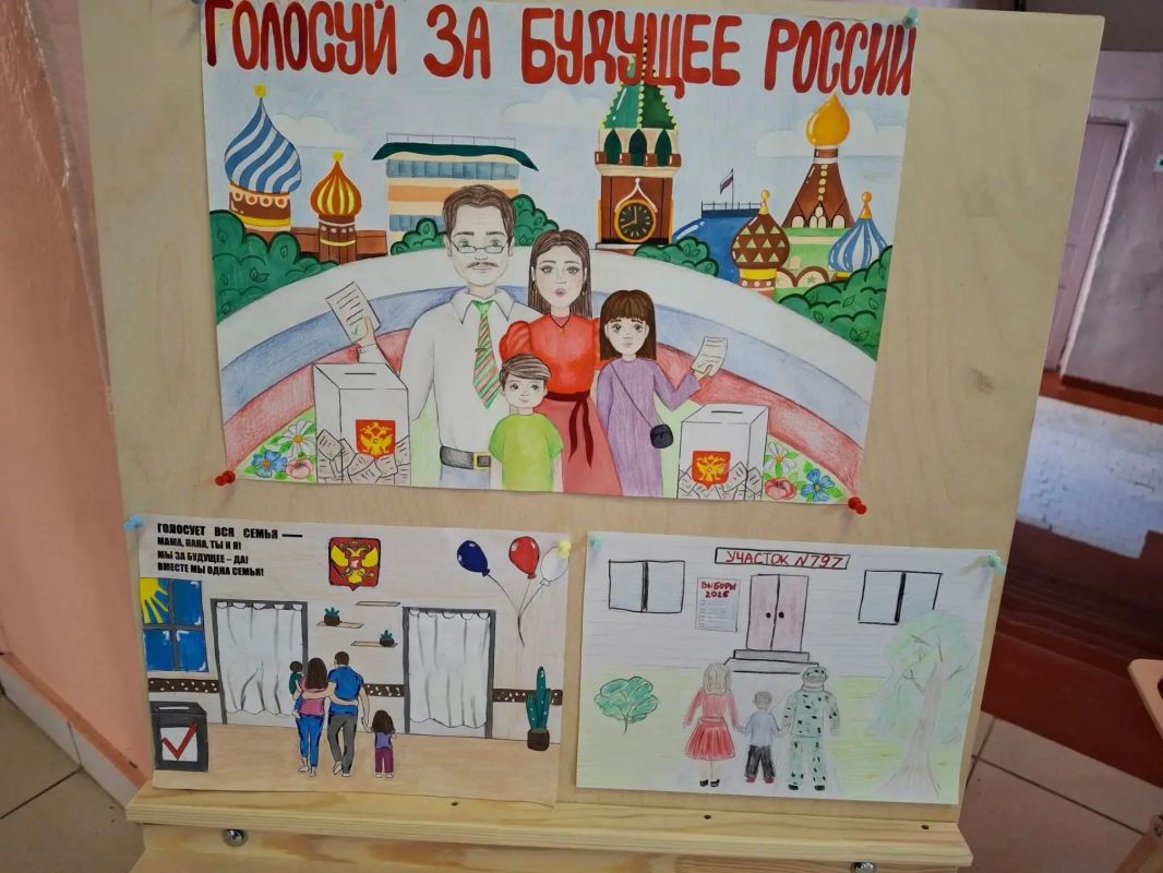В регионе подводят итоги трехдневного голосования по выбору депутатов Госдумы и Тамбовской областной Думы В регионе подводят итоги трехдневного голосования по выбору депутатов Госдумы и Тамбовской областной Думы