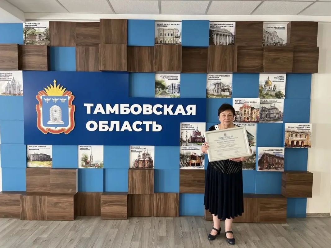 18 сентября в Министерстве туризма Тамбовской области прошёл квалификационный экзамен для аттестации экскурсоводов (гидов) 18 сентября в Министерстве туризма Тамбовской области прошёл квалификационный экзамен для аттестации экскурсоводов (гидов)