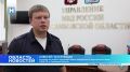 В Тамбове задержали четверых иногородних мужчин с крупной партией наркотиков