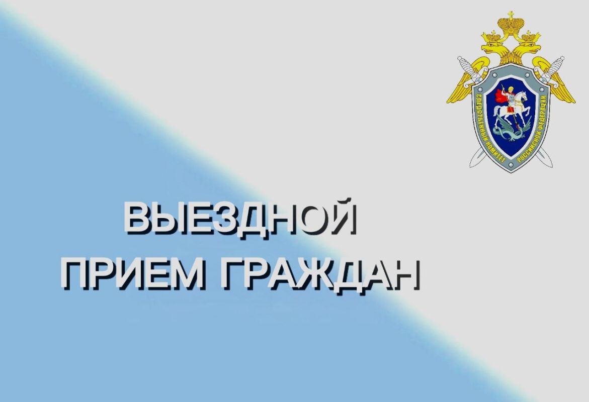 Жительница Мичуринска подозревается в нанесении мужчине смертельного ранения Жительница Мичуринска подозревается в нанесении мужчине смертельного ранения
