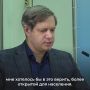 Политологи обсудили будущее Тамбовской областной Думы