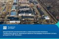 Министерство экономической и инвестиционной политики Тамбовской области перепроектировало процедуру получения статуса резидента ТОР «Котовск»