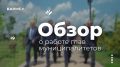������� ���� ��������������� ����� �������: