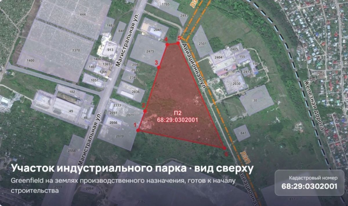 Стало известно, какие предприятия разместятся на севере Тамбова на площадке нового промышленного парка Стало известно, какие предприятия разместятся на севере Тамбова на площадке нового промышленного парка