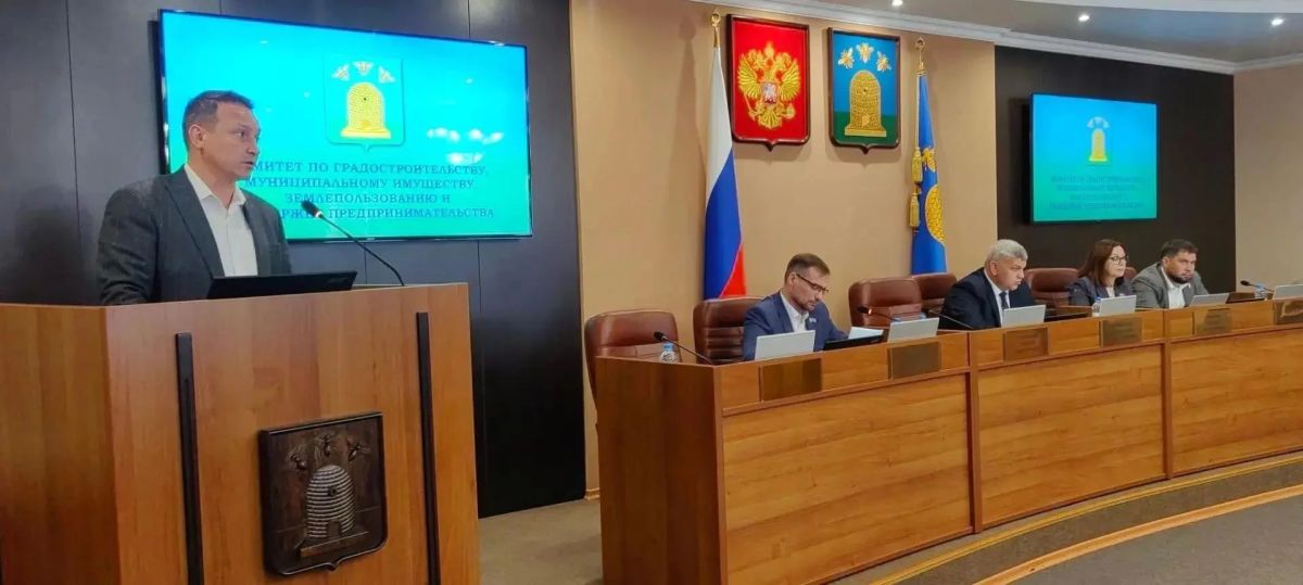 Депутаты гордумы в Тамбове согласовали передачу муниципальных помещений Красному Кресту