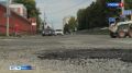 Дороги - дело тонкое. Особенно это ощущается, когда их начинают ремонтировать, ведь, к сожалению, не всегда после проведённых работ состояние полотна оказывается хорошим, либо сохраняет такое состояние хотя бы в течение...