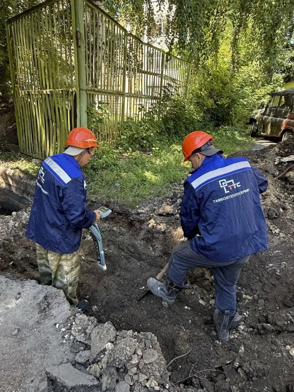 «Тамбовтеплосервис» выполнил инвестиционную программу 2026 года на 85 процентов «Тамбовтеплосервис» выполнил инвестиционную программу 2026 года на 85 процентов
