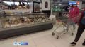 В Тамбовской области замедляется инфляция