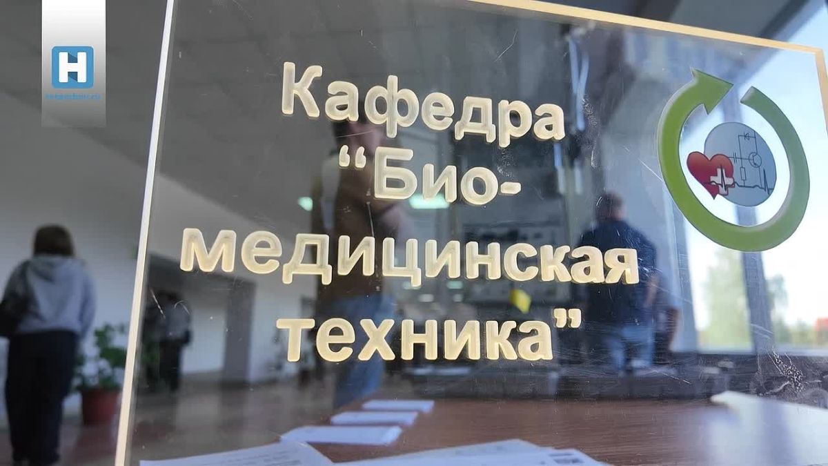 Для старшеклассников Тамбова провели фестиваль инженерных профессий