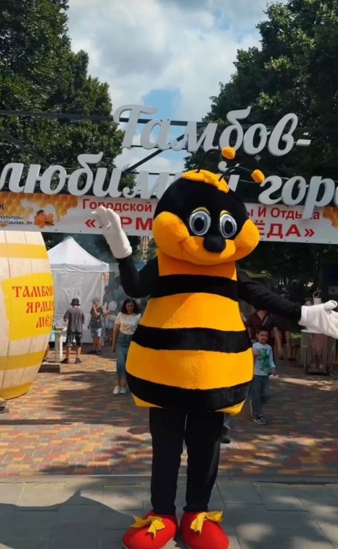 В городском парке культуры и отдыха завершился весенне-летний сезон 2026 В городском парке культуры и отдыха завершился весенне-летний сезон 2026