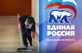 Парламент просит простоты: в заксобраниях Черноземья после выборов уменьшилось представительство оппозиции