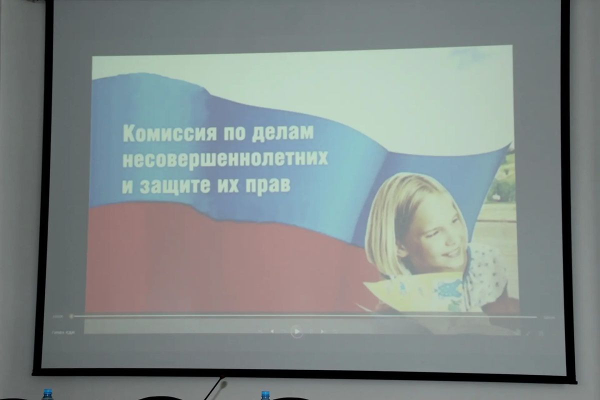 Полицейские приняли участие в расширенном заседании комиссии по делам несовершеннолетних и защите их прав Тамбовского муниципального округа Полицейские приняли участие в расширенном заседании комиссии по делам несовершеннолетних и защите их прав Тамбовского муниципального округа