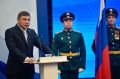 Евгений Первышов: В преддверии Дня Тамбовской области вручили государственные награды и награды Тамбовской области