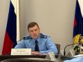 В прокуратуре Тамбовской области обсудили готовность региона к отопительному периоду