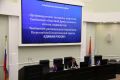 В Тамбовской областной Думе состоялось организационное заседание депутатов Тамбовской областной Думы восьмого созыва, выдвинутых Тамбовским региональным отделением Всероссийской политической партии «Единая Россия»