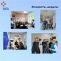 Традиционная пятничная рубрика #Новости_недели из кадровых центров региона: