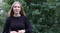 Полина Анциферова представляет афишу на выходные