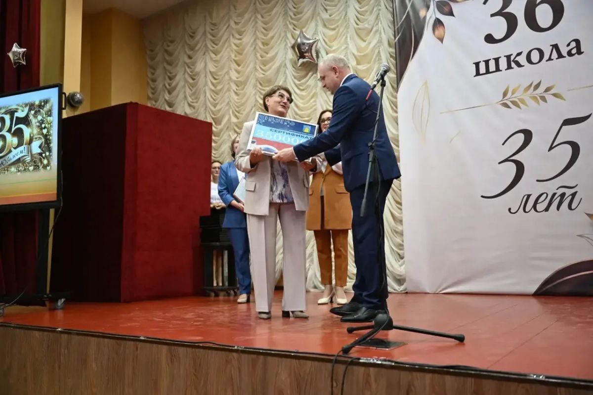 Максим Косенков: Школа №36 Тамбова отметила своё 35-летие Максим Косенков: Школа №36 Тамбова отметила своё 35-летие
