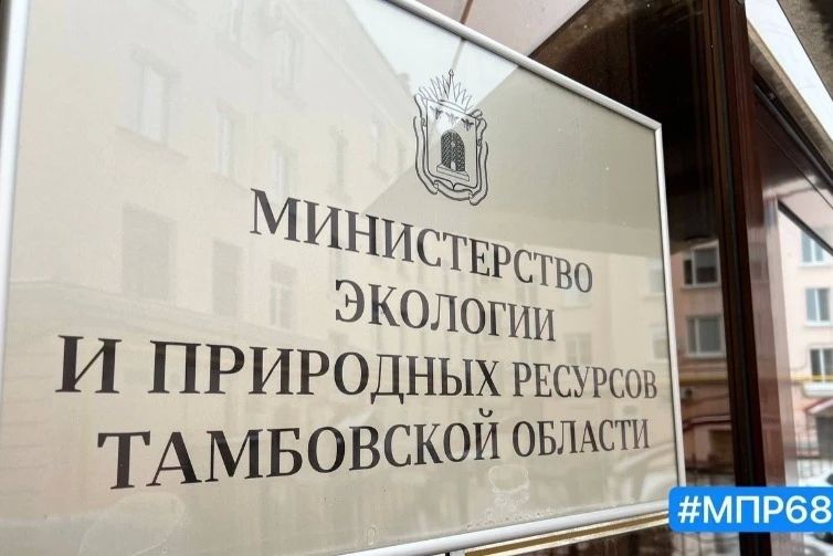 В Тамбовском округе незаконно добывали строительный песок