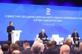 «Партия остаётся партией Президента страны, ведущей политической силой нашего общества», — заявил Дмитрий Медведев на заседании руководства «Единой России»