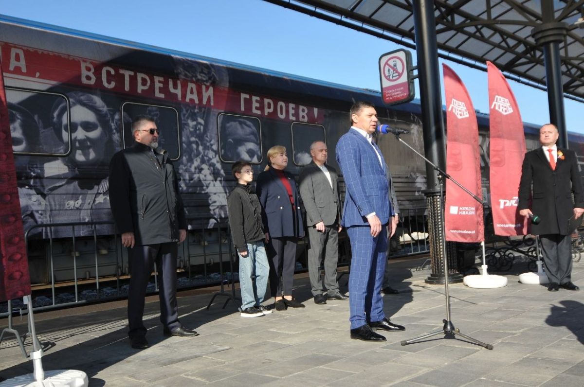 «Поезд Победы» прибыл в Тамбов «Поезд Победы» прибыл в Тамбов
