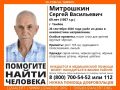 В Тамбове волонтёры «ЛизаАлерт» разыскивают пропавшего 69летнего мужчину