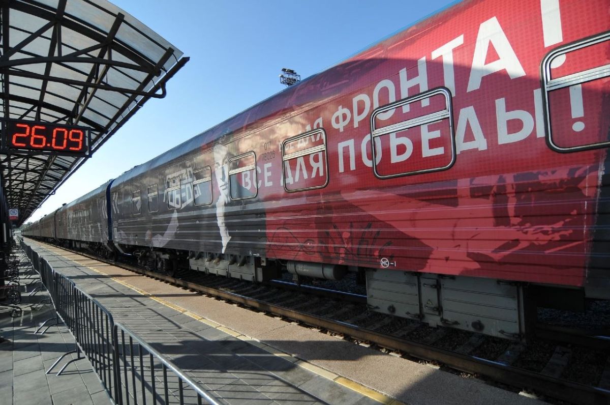 «Поезд Победы» прибыл в Тамбов «Поезд Победы» прибыл в Тамбов
